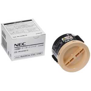 NEC 純正トナｰ トナｰカｰトリッジ ブラック 大容量 PR-L5100-12