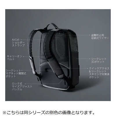 イルプリモ SNAPPACK(スナップパック)リュック バックパック Korin 