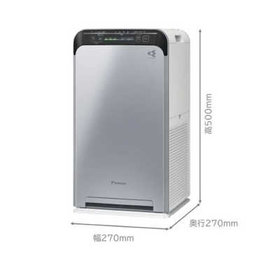 ダイキン DAIKIN 空気清浄機 UVストリーマ シルバー 適用畳数 22畳 PM2