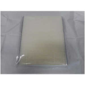 ダイキン DAIKIN 全館調湿・換気 DESICA HOME AIR(床置形)別売品 高性能エアフィルター BAF242A20 ダイキン DAIKIN 全館調湿・換気 DESICA HOME AIR(床置形)別売品 高性能エアフィルター BAF242A20