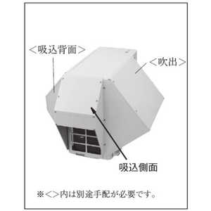 ダイキン DAIKIN 防雪フード(側面) KPS064A41 ダイキン DAIKIN 防雪フード(側面) KPS064A41