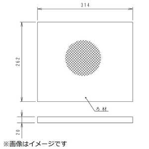 ダイキン　DAIKIN 高性能フィルター BAF244A20