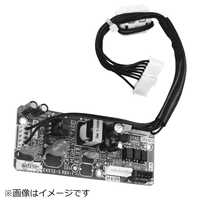 ダイキン DAIKIN 無線LAN接続アダプター BRP087A42 の通販 - カテゴリ