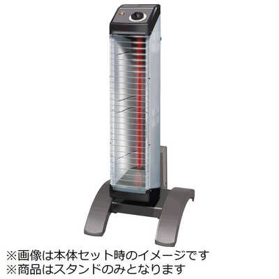 セラムヒートERFT11YS-Tダイキン 2021年製電気ストーブ遠赤外線暖房器