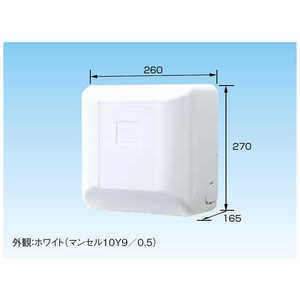 ダイキン　DAIKIN ドレンポンプキット K-DU154HV