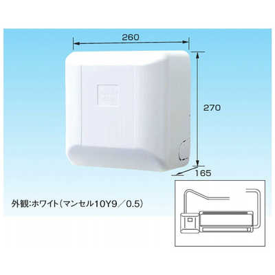 ダイキン DAIKIN ドレンポンプキット K-DU151HV の通販 - カテゴリ