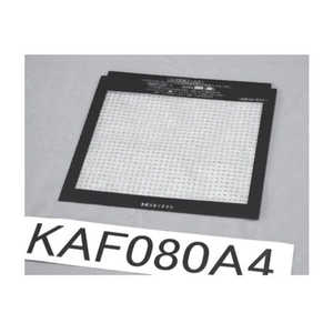 ダイキン　DAIKIN 空気清浄機用フィルター (1枚入り･抗体フィルター) KAF080A4