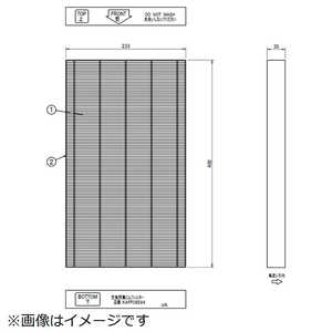 ダイキン　DAIKIN 集塵フィルター KAFP085A4