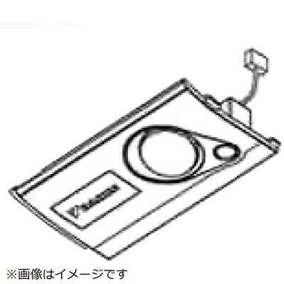 最終値下げ！　BRE50B2F センサーキット　ダイキン　4個セット センサーキット 【未使用品】 Daikin ダイキン工業 エアコン用