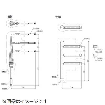 ダイキン DAIKIN 冷媒分岐管(R410A) KHRP58S328H の通販 - カテゴリ