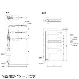 ダイキン DAIKIN 冷媒分岐管(R410A) KHRP58S328H ダイキン DAIKIN 冷媒分岐管(R410A) KHRP58S328H