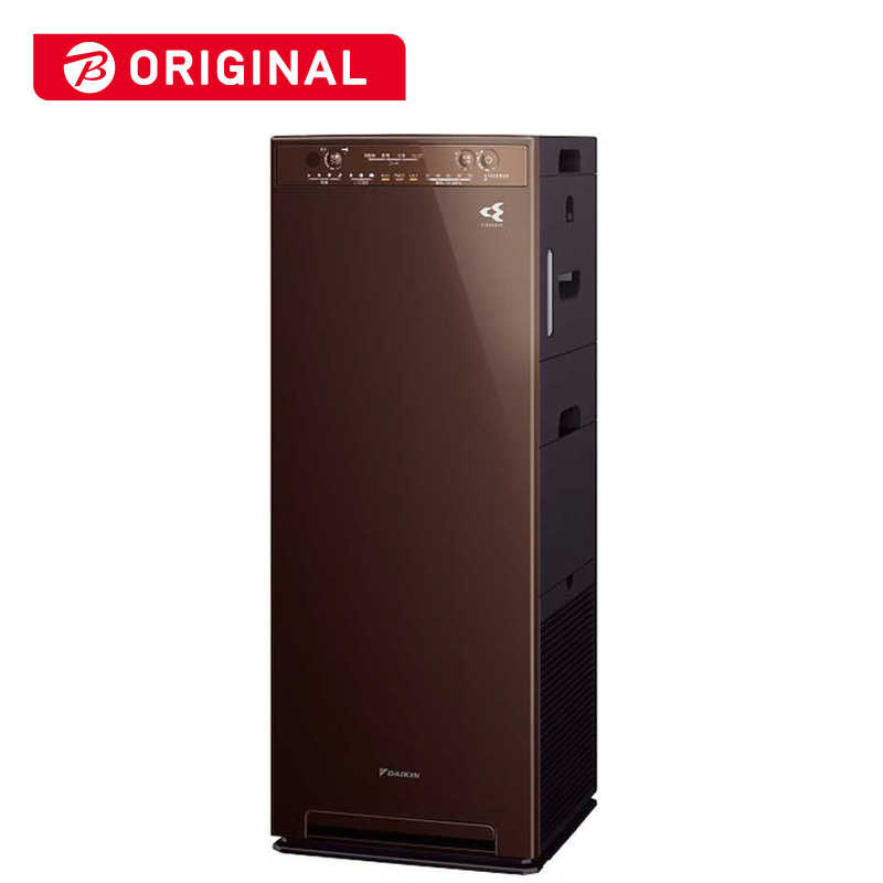 輝い DAIKIN 加湿ストリーマ空気清浄機 MCK55XBK-T ディープブラウン