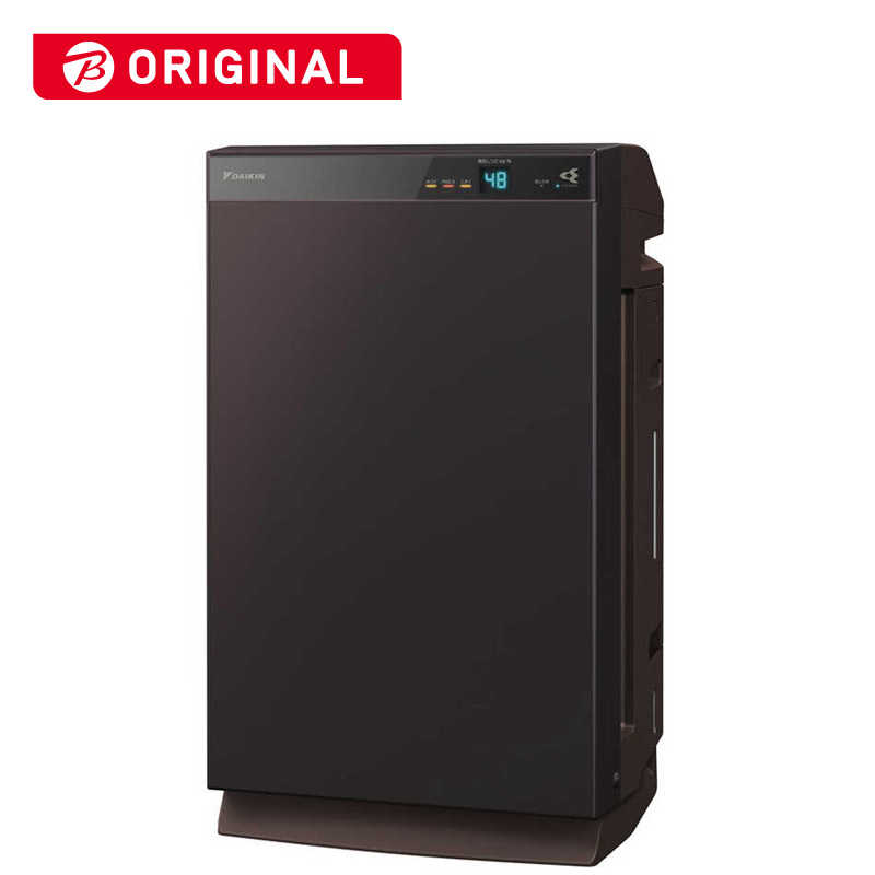 2022新生活 DAIKIN ダイキン うるるとさらら 除加湿 空気清浄機