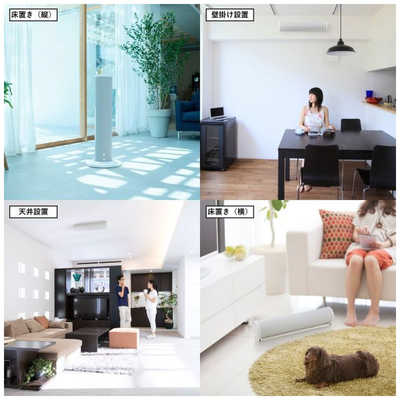 ダイキン DAIKIN アシストサーキュレーター DCモーター搭載 (省エネ