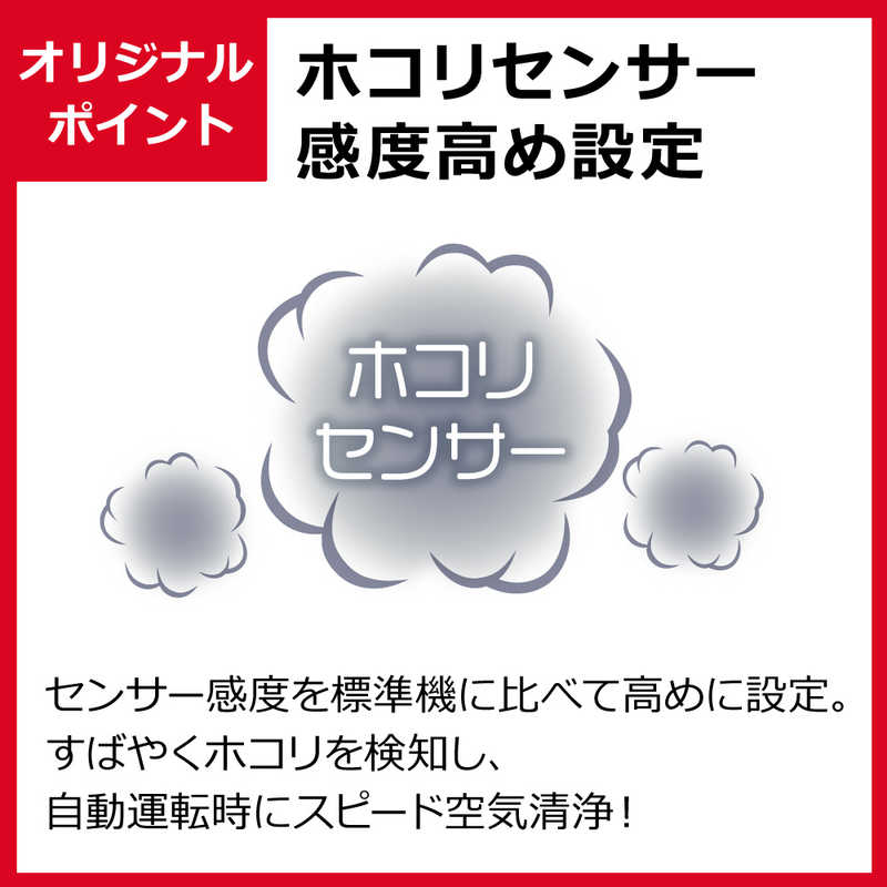 ダイキン　DAIKIN ダイキン　DAIKIN 空気清浄機 ストリーマ空気清浄機 適用畳数:25畳 PM2.5対応 ホワイト MC55XBK-W MC55XBK-W