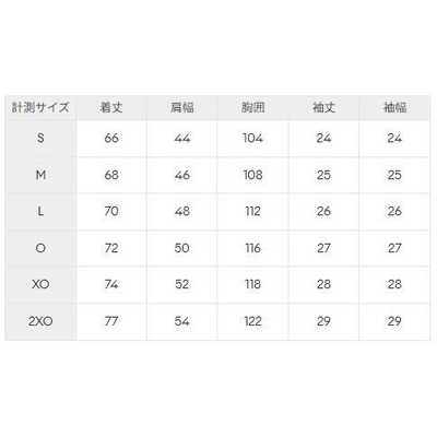 デサント DESCENTE 半袖 ストレッチジャケット レッド O DB5SJK32M