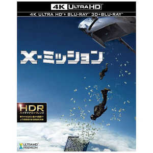 ワーナー　ブラザース Ultra HD ブルーレイソフト Xミッション 4K ULTRA HD＆3D＆2D ブルーレイセット 初回仕様 