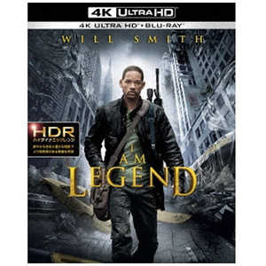 ワーナー ブラザース アイ・アム・レジェンド 4K Ultra HD + Blu-ray (Ultra HD ブルーレイソフト) ワーナー ブラザース アイ・アム・レジェンド 4K Ultra HD + Blu-ray (Ultra HD ブルーレイソフト)