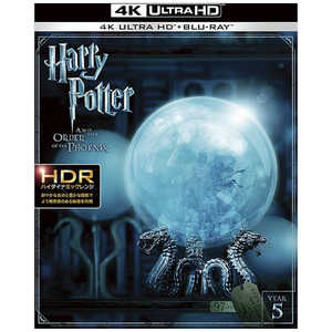 ワーナー ブラザース ハリー・ポッターと不死鳥の騎士団 4K ULTRA HD&ブルーレイセット ワーナー ブラザース ハリー・ポッターと不死鳥の騎士団 4K ULTRA HD&ブルーレイセット