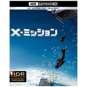 ワーナー　ブラザース ブルーレイ Xミッション ＜4K ULTRA HD＆ブルーレイセット＞ 