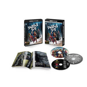 ワーナー ブラザース ジャスティス・リーグ 4K ULTRA HD&3D&2Dブルーレイセット (3枚組/ブックレット付) 初回仕様 ワーナー ブラザース ジャスティス・リーグ 4K ULTRA HD&3D&2Dブルーレイセット (3枚組/ブックレット付) 初回仕様