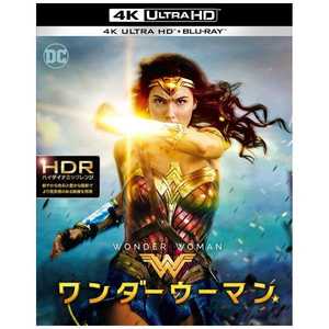 ワーナー　ブラザース 4K ULTRA HD＆ブルーレイセット ワンダーウーマン 