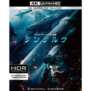 ʡ ֥饶 ֥롼쥤 󥱥륯 4K ULTRA HD֥롼쥤åȡ 󥱥륯ȥ饨ǥ