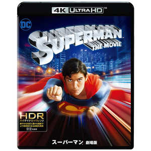 ワーナー ブラザース スーパーマン 劇場版 4K ULTRA HD&ブルーレイセット ワーナー ブラザース スーパーマン 劇場版 4K ULTRA HD&ブルーレイセット