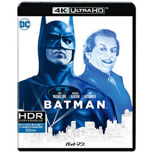 ワーナー ブラザース バットマン 4K ULTRA HD&HDデジタル・リマスター ブルーレイ ワーナー ブラザース バットマン 4K ULTRA HD&HDデジタル・リマスター ブルーレイ