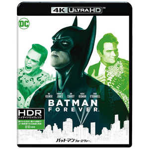 ワーナー　ブラザース ブルーレイ バットマン フォーエヴァー ＜4K ULTRA HD＆HDデジタル・リマスター ブルーレイ＞ 