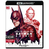 バットマン&amp;ロビン Mr.フリーズの逆襲! 4K ULTRA HD&amp;HD デジタル・リマスター ブルーレイ(2枚組) [Blu-ray] Amazon.co.jp: バットマン&ロビン Mr.フリーズの逆襲! 4K ULTRA