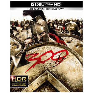 NBCユニバーサル 300 スリーハンドレッド 4K ULTRA HD & ブルーレイセット NBCユニバーサル 300 スリーハンドレッド 4K ULTRA HD & ブルーレイセット