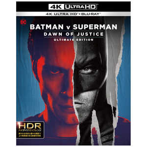 NBCユニバーサル 4K ULTRA HD＆ブルーレイセット バットマン vs スーパーマン ジャスティスの誕生 アルティメット・エディション ﾊﾞﾂﾄﾏﾝﾊﾞｰｻｽｽｰﾊﾟｰﾏｳﾙ