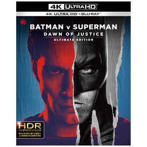 NBCユニバーサル バットマン vs スーパーマン ジャスティスの誕生 アルティメット・エディション アップグレード版 4K ULTRA HD＆ブルーレイセット 