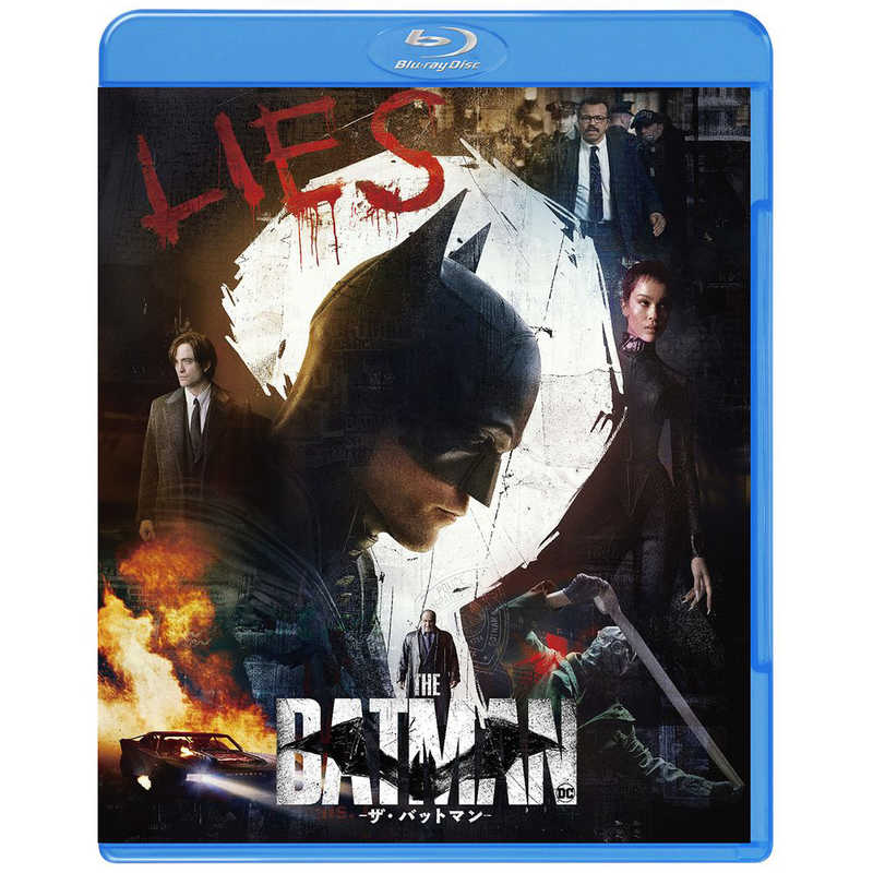 NBCユニバーサル NBCユニバーサル ブルーレイ+DVD THE BATMAN ザ・バットマン ブルーレイ＆DVDセット  