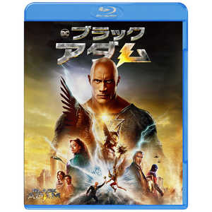 NBCユニバーサル ブルーレイ (初回仕様) ブラックアダム ブルーレイ&DVDセット NBCユニバーサル ブルーレイ (初回仕様) ブラックアダム ブルーレイ&DVDセット