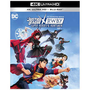 NBCユニバーサル ジャスティス・リーグ×RWBY: スーパーヒーロー&ハンターズ Part 1 4K UHD & ブルーレイセット NBCユニバーサル ジャスティス・リーグ×RWBY: スーパーヒーロー&ハンターズ Part 1 4K UHD & ブルーレイセット