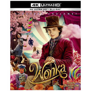 NBCユニバーサル ブルーレイ ウォンカとチョコレート工場のはじまり 4K ULTRA HD＆ブルーレイセット (2枚組/豪華封入特典付) 初回仕様 