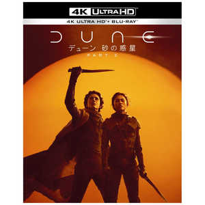 NBCユニバーサル Ultra HD ブルーレイソフト (初回仕様) デューン 砂の惑星PART2 4K ULTRA HD&ブルーレイセット (2枚組/ブックレット&キャラクターカード全12 NBCユニバーサル Ultra HD ブルーレイソフト (初回仕様) デューン 砂の惑星PART2 4K ULTRA HD&ブルーレイセット (2枚組/ブックレット&キャラクターカード全12