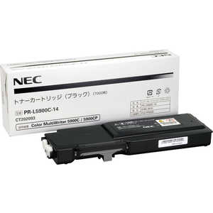 NEC 純正トナー トナーカートリッジ ブラック PR-L5900C-14