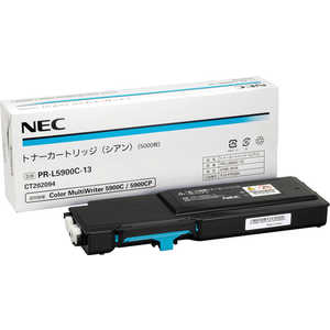 NEC 純正トナー トナーカートリッジ シアン 特注対応品 PRL5900C13