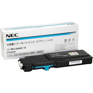 NEC PR-L5900C-18 [シアン] 価格比較 - 価格.com