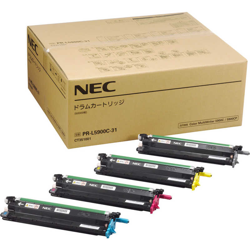 NEC NEC 純正ドラムカートリッジ PR-L5900C-31 PR-L5900C-31