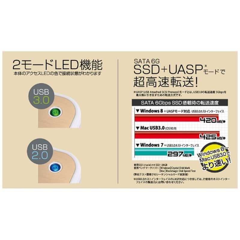 センチュリー センチュリー MOBILE BOX USB3.0接続 SATA6G 2.5インチHDD/SSDケース CMB25U3GD6G CMB25U3GD6G