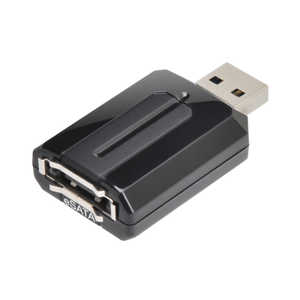 センチュリー 変換アダプター[USB オス → メス eSATA] eSATA活してUSB3.0 CCA-ESU3