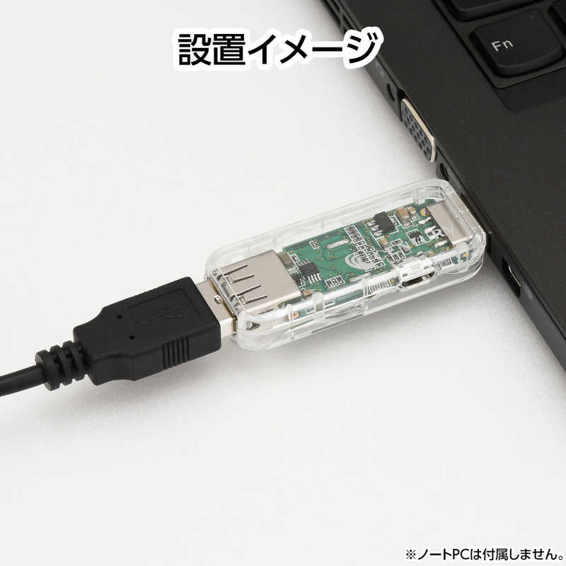 センチュリー センチュリー USB troubleshooter lite CT-USB1HUB-L CT-USB1HUB-L