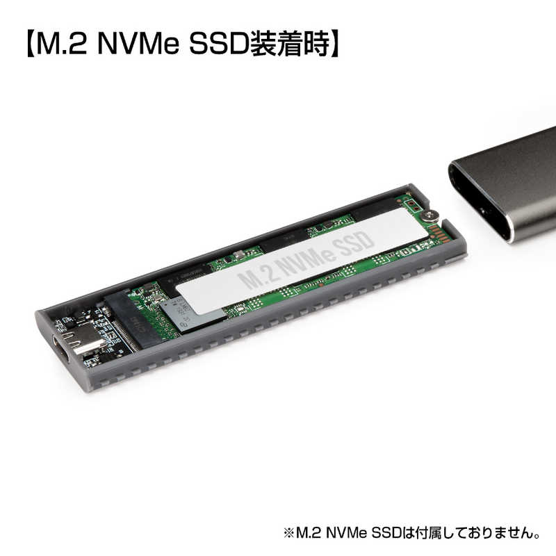 センチュリー センチュリー SSDケース 裸族のM.2 NVMe SSD 引越キット [NVMe /1台 /M.2対応]｢バルク品｣ CRAHKM2NVU32 CRAHKM2NVU32