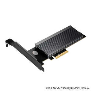 センチュリー インターフェースカード M.2 NVMe SSD[PCI-Express] NVMeを増やしタイ CIF-M2NV