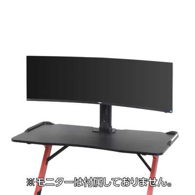 センチュリー RACEN 重量級液晶モニター対応上下昇降式モニターアーム
