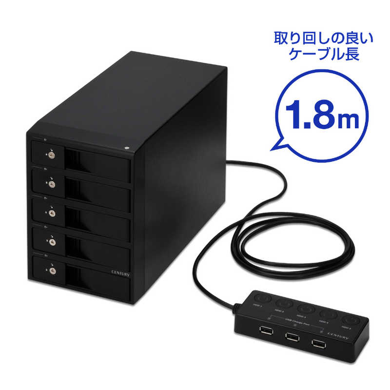 センチュリー センチュリー 電源リモートボックス(独立電源スイッチ)搭載 USB3.2 Gen1接続 3.5インチSATA×5HDDケース 裸族 ［3.5インチ対応 /SATA /5台］ CRCH535U3ISC2 CRCH535U3ISC2